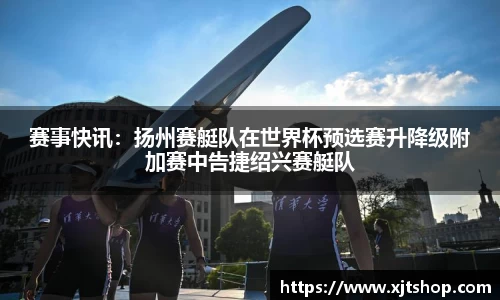 EBET易博官网