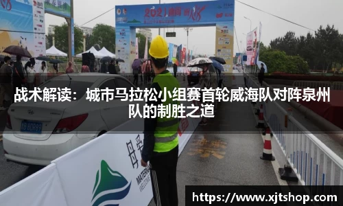 EBET易博APP