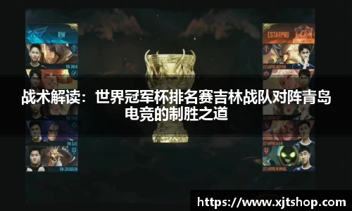 EBET易博