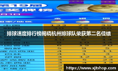 EBET易博官网