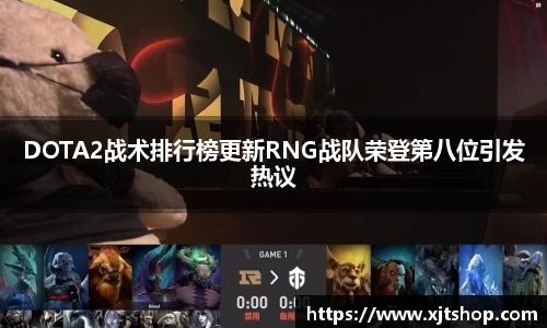 EBET易博官网