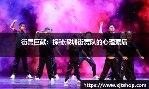 EBET易博官网