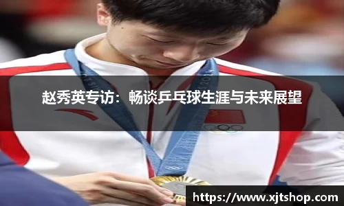 EBET易博官网