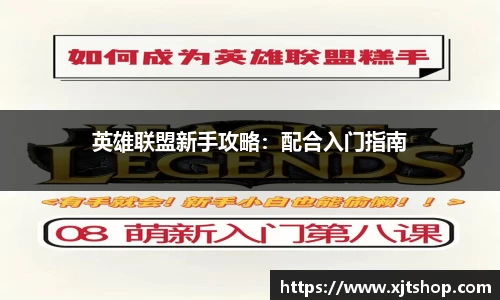 EBET易博官网
