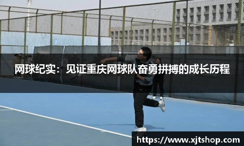 EBET易博APP