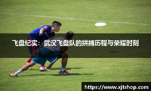 EBET易博APP