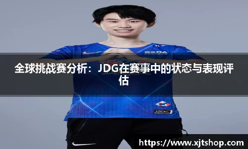 EBET易博官网