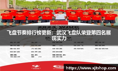 EBET易博官网