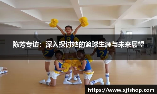 EBET易博APP