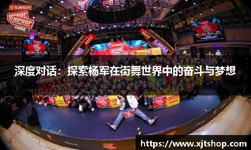 EBET易博官网