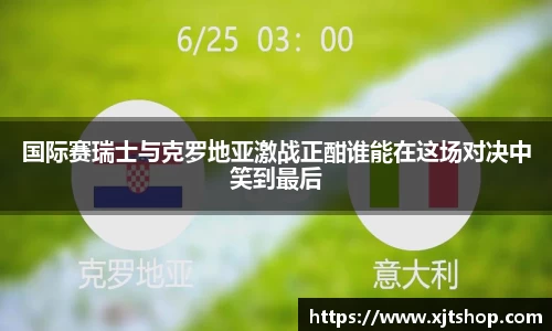 EBET易博平台
