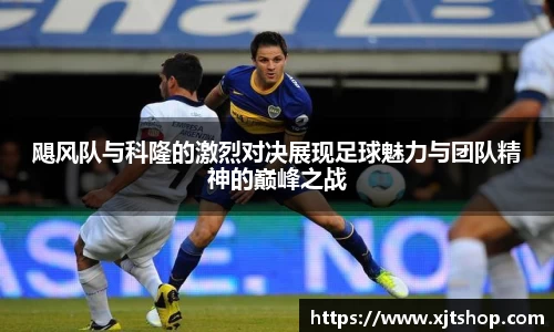 EBET易博官网