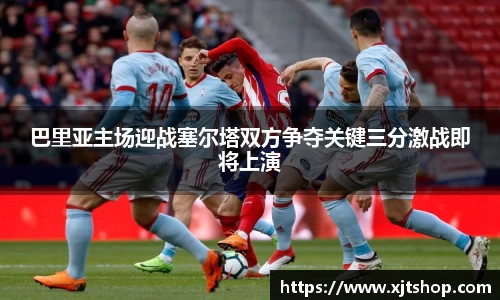 EBET易博官网