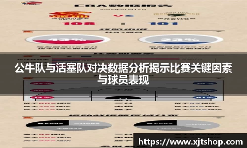 EBET易博官网