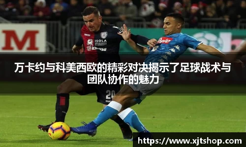 EBET易博
