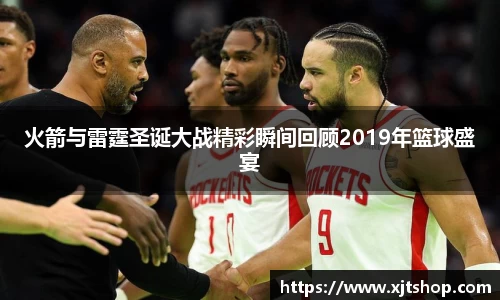 EBET易博APP