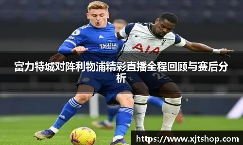 EBET易博APP