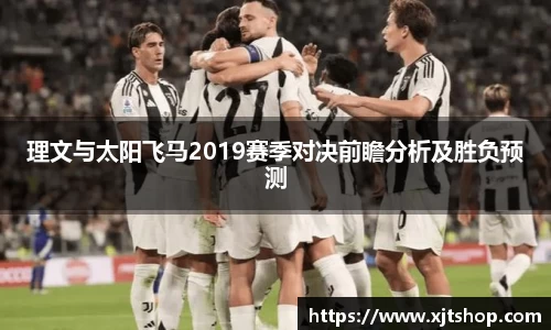 EBET易博APP