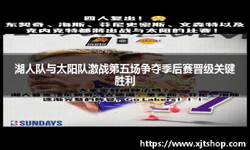 谈球吧官网