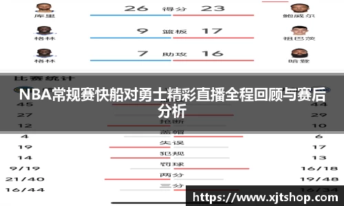谈球吧中国